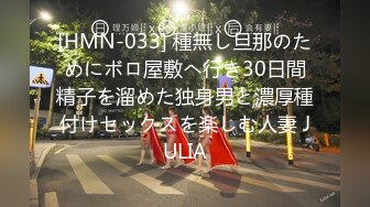 窗外偷拍居家美女被发现眼神碰撞 豹纹小美女身材真不错 好想干她