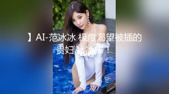 -美女大学生玩3P大乱交 前裹后操 轮操爽的骚货淫水白浆不断