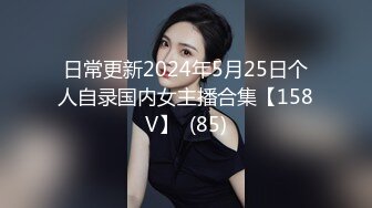 [MP]STP31687 麻豆传媒 兔子先生监制 DAD008-EP24 爸气十足 VIP0600