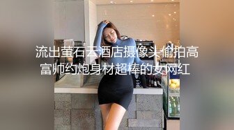 《极品露脸☀️一夜情》大学刚毕业23岁正在找工作妹子约炮大神一直说肉棒好大从头叫到尾强行内射还生气了无损4K原画