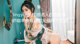 91CM-146堕落少女-林妙可