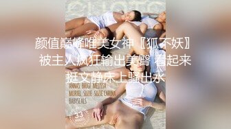 无水印10/8 双飞黑白丝袜美女身材不错大奶子大屁屁全自动打桩VIP1196