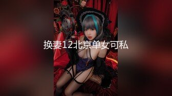 人体摄影汉服小姐姐艺术美鲍屏风写真