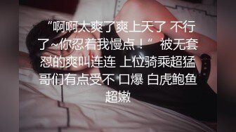 漂亮大奶美女吃鸡啪啪 懒惰的周末被大肉棒无套输出