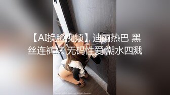 CB站身材纤细的粉嫩可爱小姐姐gabbi_i  (4)