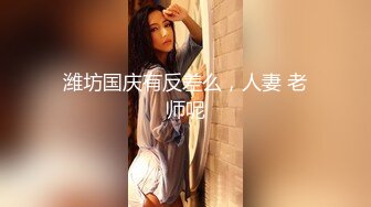 日本极品熟女淫妻痴女天花板「Pleasure Loving JP」OF露脸偷情私拍 风骚少妇偷情外男把把