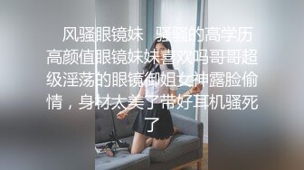 高颜值好身材牛仔裤大奶妹啪啪舔奶特写口交抬腿侧入摸奶后入抽插猛操