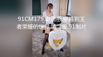 [2DF2] 女子私密spa养生馆私处保健啪啪暗拍[BT种子]