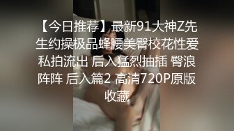  酒店偷拍大叔开房操美少妇，先按摩调情一番，压在身上一顿输出，张开双腿搂腰爆操