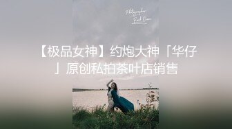 母狗声嚎！绝对刺激的叫床！-女神-学妹-户外