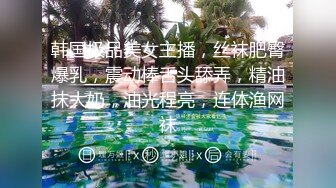 2022-4-23 新流出大学城附近公寓近景偷拍几对男女开房逼毛浓密的牛仔衣学妹和男朋友激情