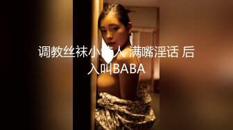 《极品CD》商场抄底~可遇不可求的震精发现2位美女真空逛街~制服开裆黑丝走着走着还来了月经