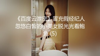  高颜值美女吃鸡啪啪 撅着屁屁被无套猛怼 深喉爆吃精