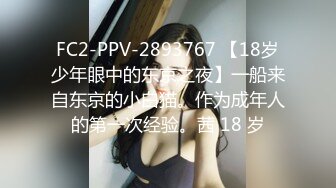 高颜值挺嫩长腿妹子扣逼道具自慰秀 手指扣逼夹着跳蛋抬起双脚翘起屁股