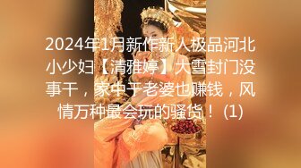 全程对话搞笑，大神约炮丰满拽妹长得还挺漂亮就是有点特性，多加2000可以内射