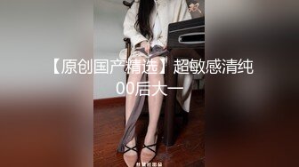 【反差魅婊】超多漂亮淫妹淫妻淫女友啪啪口交甄选靓妹舔肉棒 淫荡啪啪  深喉内射篇