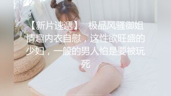 蜜桃影像PME249诱拐清纯少妇回家上床