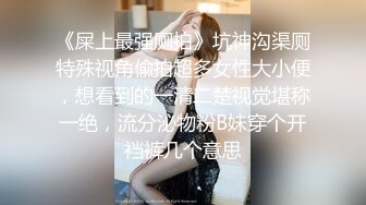 [Uralesbian美女レズ専門] 唯美女同 05 春日野結衣 &amp; みおり舞