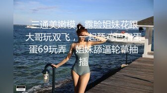 漂亮的继女竟然恋爱了 弟弟心生嫉妒抱住美妙的肉体就舔吸揉捏