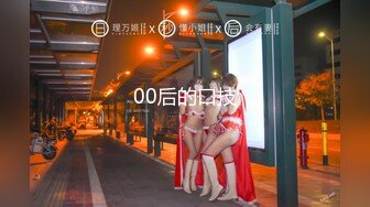 （全景厕拍）夜店回忆录系列 逼脸同框 各种美女夜店偷拍合集【55v】 (14)