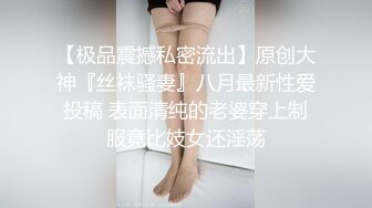  漂亮美女吃鸡啪啪 吃的硬邦邦妹妹自己上位全自动 被大肉棒无套输出 内射 表情很享受