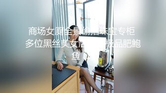 5/25最新 床上穿上性感的黑丝让小哥玩弄骚穴看了秒硬VIP1196