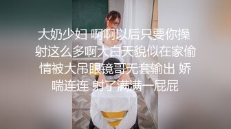 肤白貌美极品好身材的靓丽小少妇，黑丝情趣露脸超有气质让小哥哥玩逼，抠舔吸弄道具抽插把骚逼玩的淫水泛滥