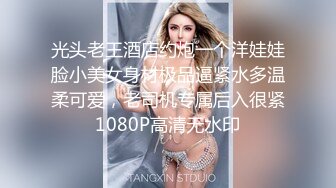 天美赵公子-实力调教水汪汪的风骚白带妹