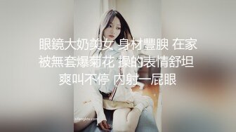 没有一个女人不爱大鸡巴，粗屌没入嘴巴小穴打桩（完整53部简芥看