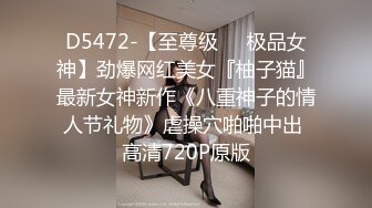 STP27611 可爱嫩妹【小晶晶】年龄不大超会玩，一身黑衣搔首弄姿，手指扣穴全是水，水晶假屌爆插 VIP0600