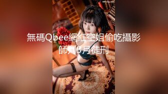 【超重磅❤️究极核弹】极品反差女神『卡特琳』爆乳丰臀 后入撞击 操到精尽人亡的极品尤物 完美露脸