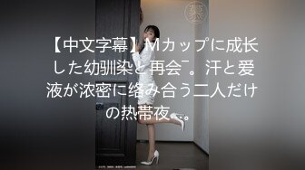  导演冠希，00后淫荡小团队回归，极品一线天，粉嫩鲍鱼菊花，小伙天赋异禀