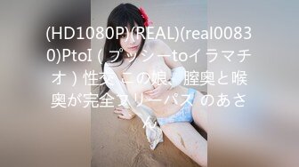 【自整理】Aliciatrece 马背上性感的女孩 【228V】 (120)