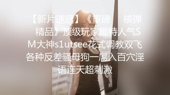 推特顶级名媛 Angie 最全超长一个多小时的集合，顶级身材美腿爆乳