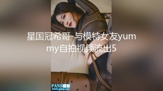 三月新流出商场女厕后拍❤️极品收藏跟踪少女如厕偷拍❤️极品服装模特拉屎✿粉衣兔子妹