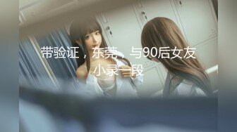 【新速片遞】 ⭐⭐⭐哺乳孕妇，【奶妈团】，多位奶妈~吸奶挤奶大杯~喷射镜子模糊了，震撼的全奶宴，难得一见，刺激了⭐⭐⭐