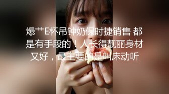 【精品厕拍】师范大学厕拍各种青春美女-灰白裙子拉着门