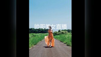  极品露出少女❤️『奶油泡芙』和朋友电梯口做爱偶遇邻居回家 满满的兴奋 路边玩穴 野Z露出129v