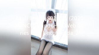 超顶网红少女-小奥の妙妙屋-身材娇小,被爸爸後入打桩,搞好白浆201P+16V