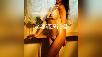 【新片速遞】   ✨极品少妇✨兄弟两一起约操巨乳良家少妇，开启3P激情性爱，乱翻上阵艹得少妇哇哇大叫！[202.93M/MP4/0:29:46]