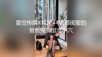 老哥越南找小姐长发少妇TP啪啪 后入猛操呻吟娇喘非常诱人