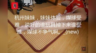 约极品美臀女技师按摩调情,脱下黑丝摸穴舔逼,翘屁股后入套子掉了内射