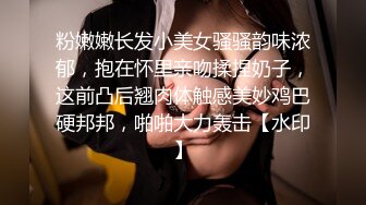 大陸AV劇作：黑絲美腿嫩模私拍時被攝影幹得淫液氾濫／美少婦嫌棄老公早洩與助手客廳偷情輪插雙洞等 720p