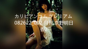 很有野性美的华裔混血美女-爱思琳