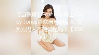 极品骚婊绿帽淫妻✿让老婆穿好黑丝给单男试试威力，看著老婆一阵阵高潮，绿帽男友边拍摄边看黑丝女友被单男操到高潮