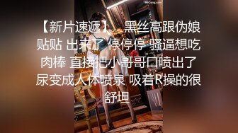 【极品媚黑绿帽淫妻】淫妻熟妇『Yseyo』奶大臀肥腰细 全裸唱歌 黑人操后给老公看内射骚穴 (1)