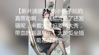 单男抱着我女友操，年轻体力就是好