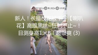 尤物模特小骚货！气质甜美又很骚！链子乳夹粉嫩奶头，骑脸炮友舔骚逼，骑乘位大屌爆插美臀