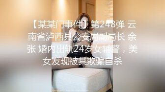  精瘦大屌哥约操身材超棒网红妹牛仔小短裤，抓着奶子吸吮，骑脸舔逼爽翻天