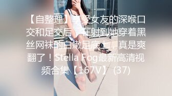 大学校园女厕全景偷拍多位漂亮学妹嘘嘘⭐各种美鲍轮流呈现1 (5)